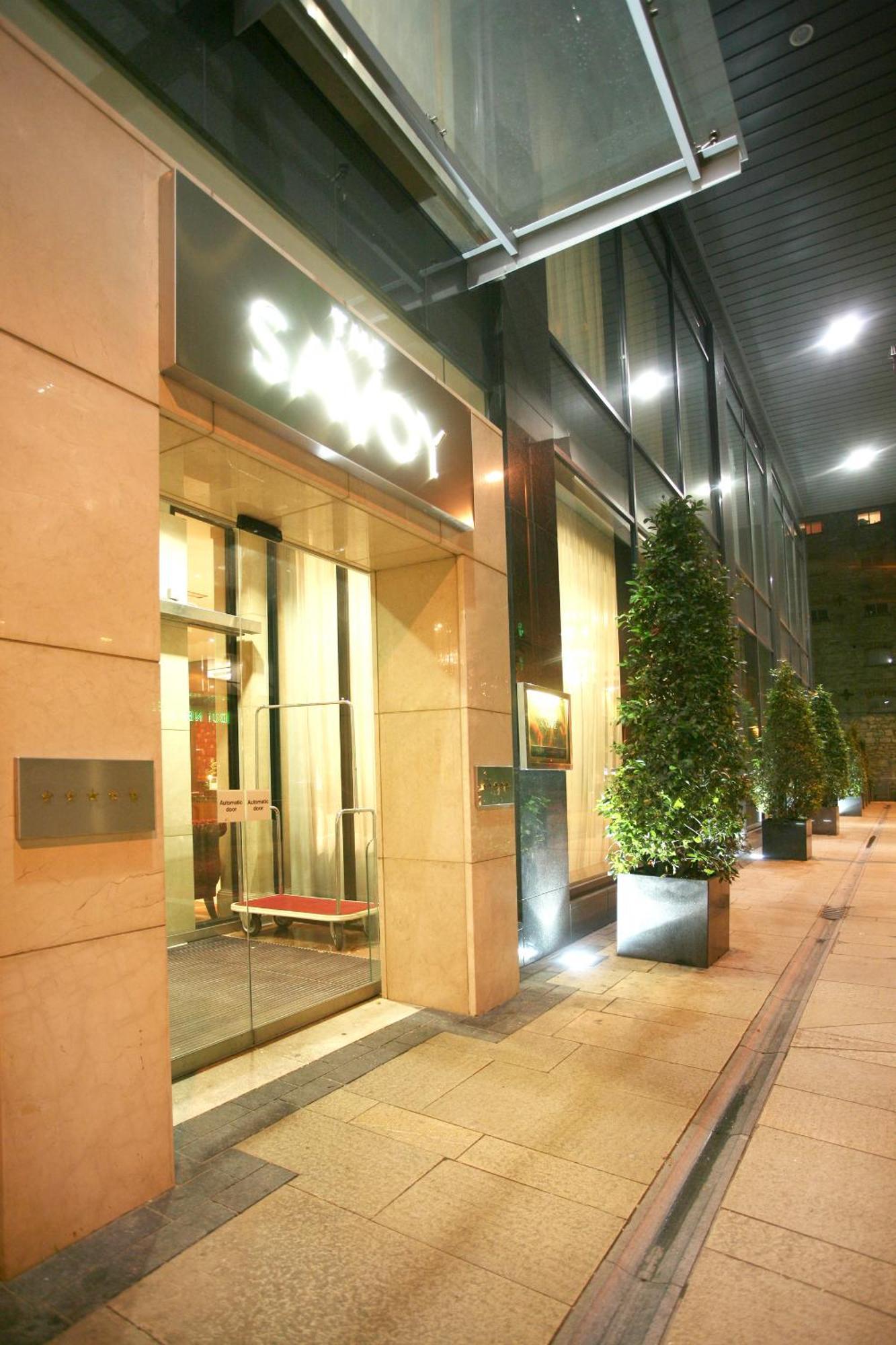 Limerick Junction The Savoy Hotel מראה חיצוני תמונה Entrance to the hotel